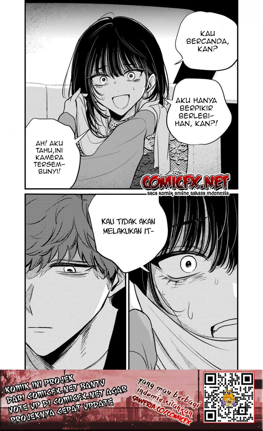 Kimi ni Koisuru Satsujinki Chapter 19 Gambar 16