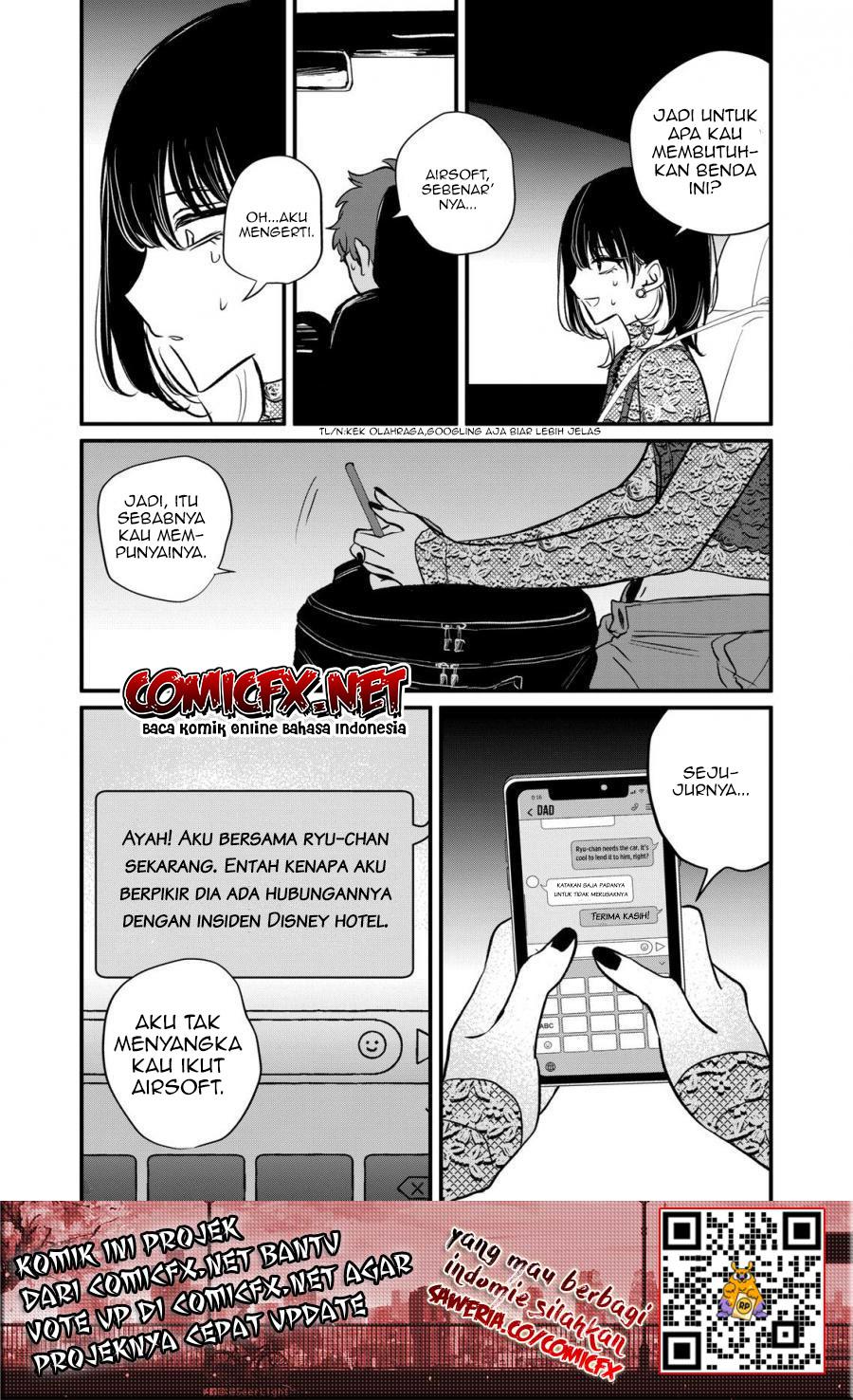 Kimi ni Koisuru Satsujinki Chapter 19 Gambar 7