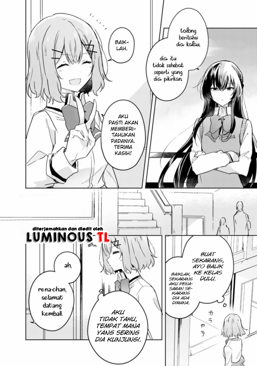 Watashi Ga Koibito Ni Nareru Wake Naijan, Muri Muri! (Muri Janakatta!?)  Chapter 17 Gambar 12