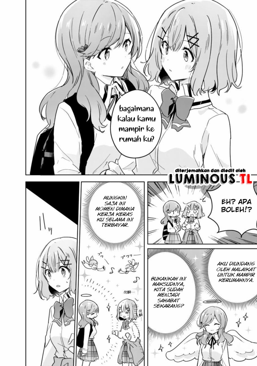 Watashi Ga Koibito Ni Nareru Wake Naijan, Muri Muri! (Muri Janakatta!?)  Chapter 17 Gambar 14