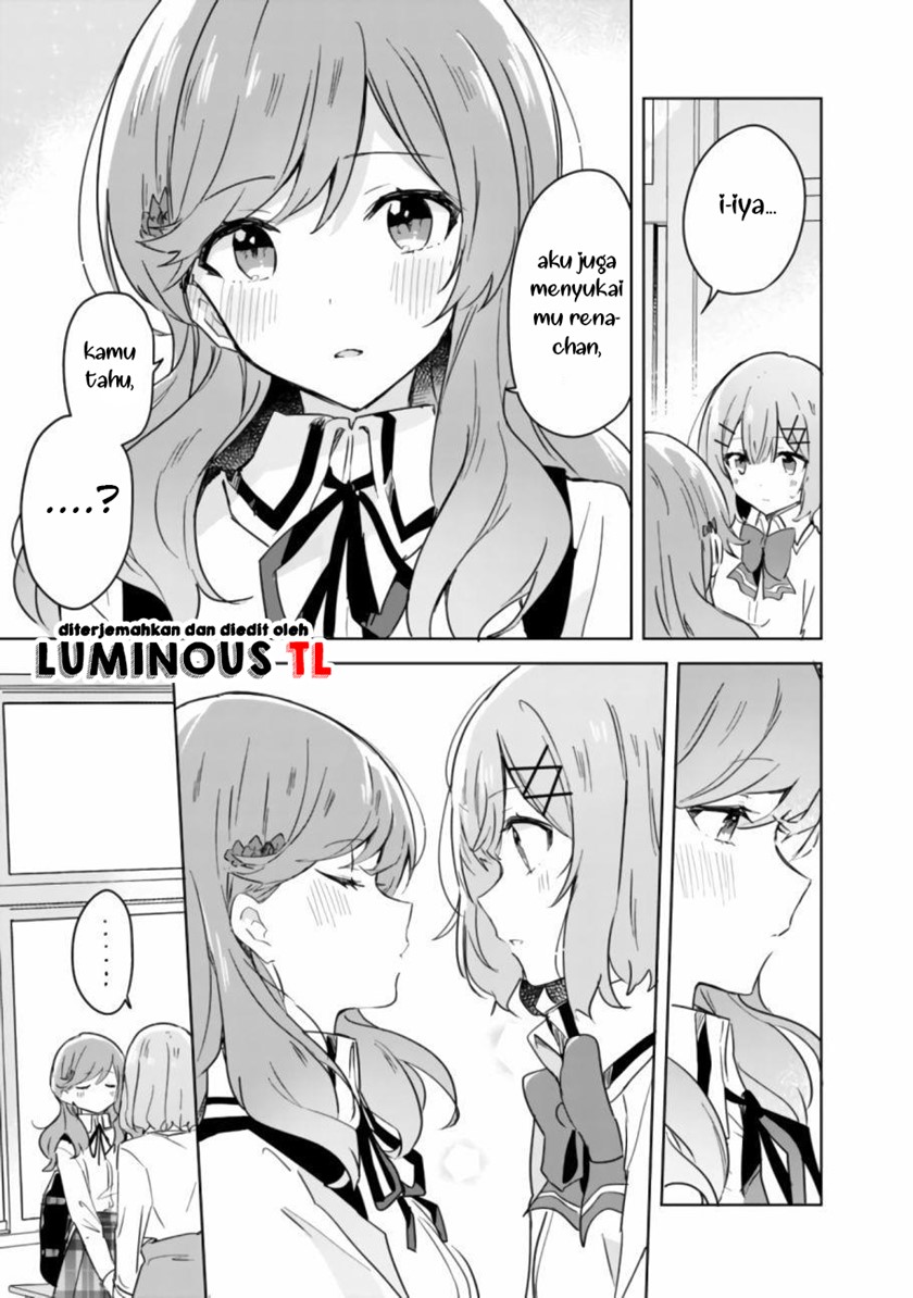 Watashi Ga Koibito Ni Nareru Wake Naijan, Muri Muri! (Muri Janakatta!?)  Chapter 17 Gambar 20