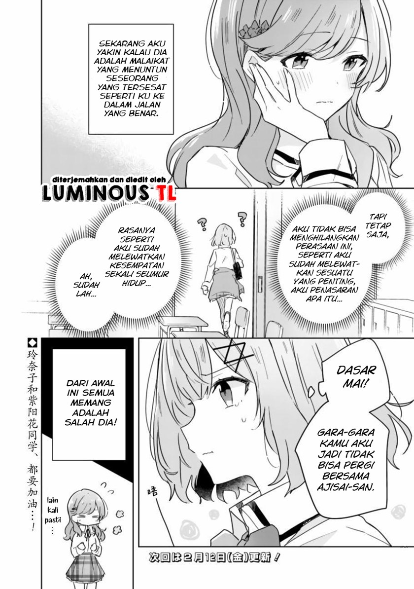 Watashi Ga Koibito Ni Nareru Wake Naijan, Muri Muri! (Muri Janakatta!?)  Chapter 17 Gambar 25