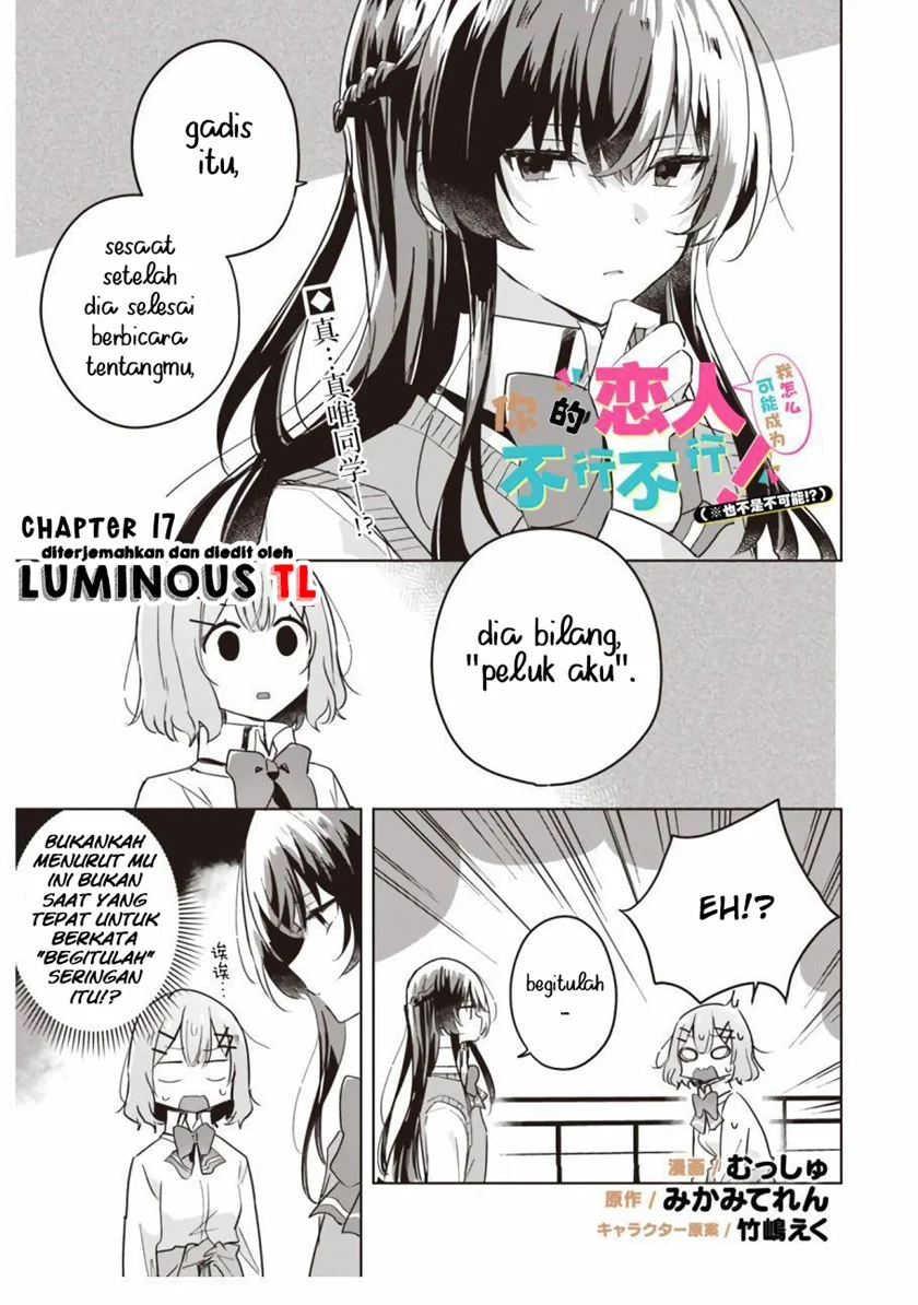 Watashi Ga Koibito Ni Nareru Wake Naijan, Muri Muri! (Muri Janakatta!?)  Chapter 17 Gambar 3