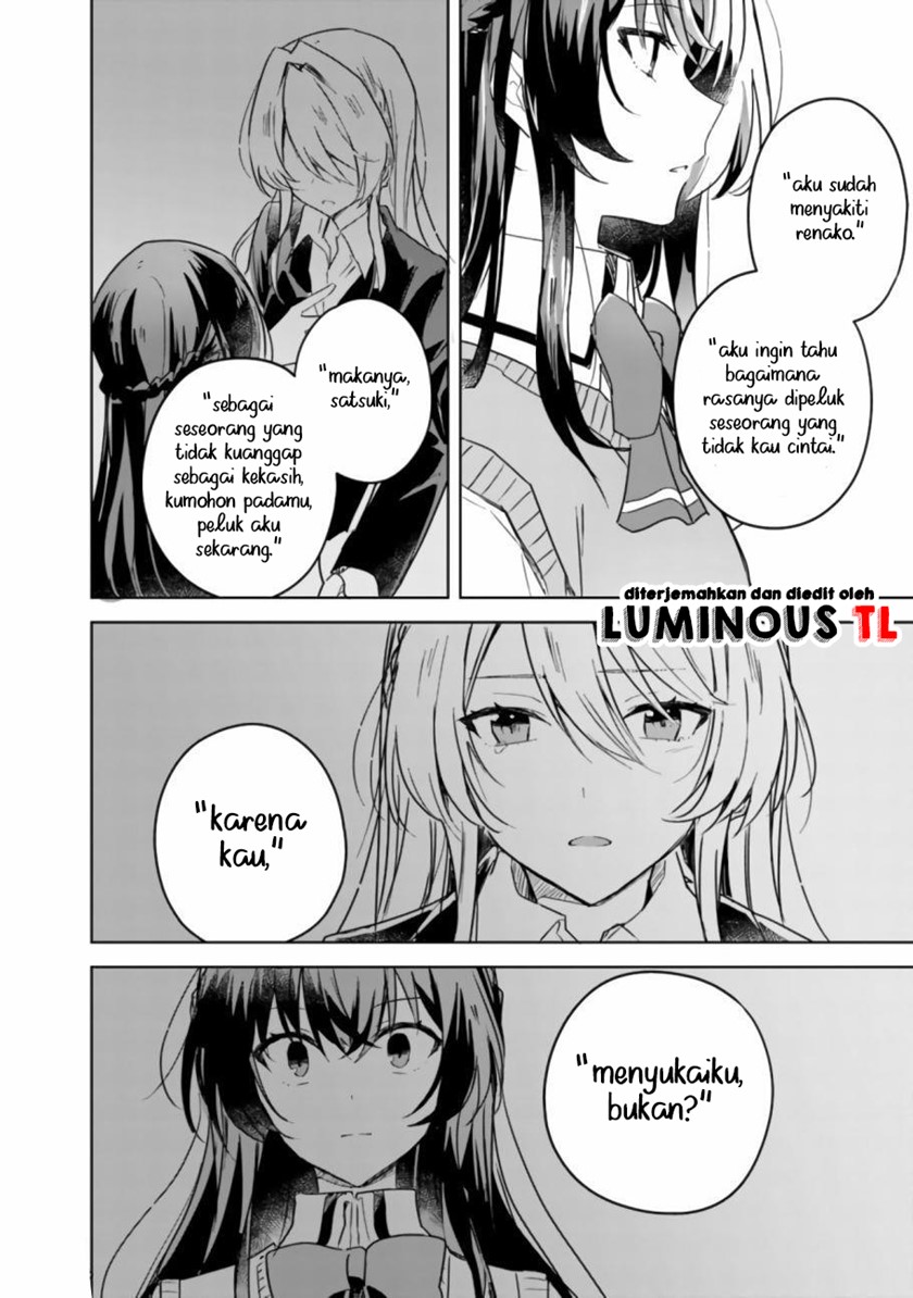 Watashi Ga Koibito Ni Nareru Wake Naijan, Muri Muri! (Muri Janakatta!?)  Chapter 17 Gambar 4