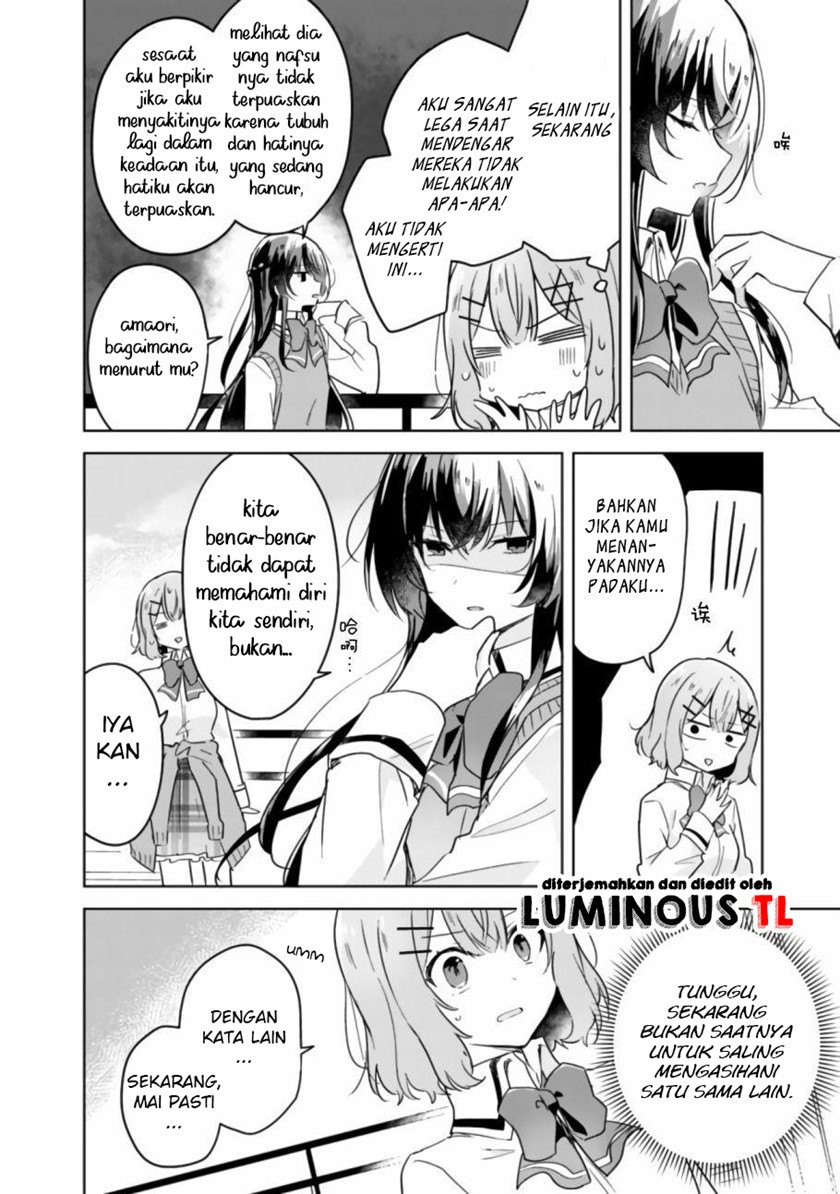 Watashi Ga Koibito Ni Nareru Wake Naijan, Muri Muri! (Muri Janakatta!?)  Chapter 17 Gambar 6