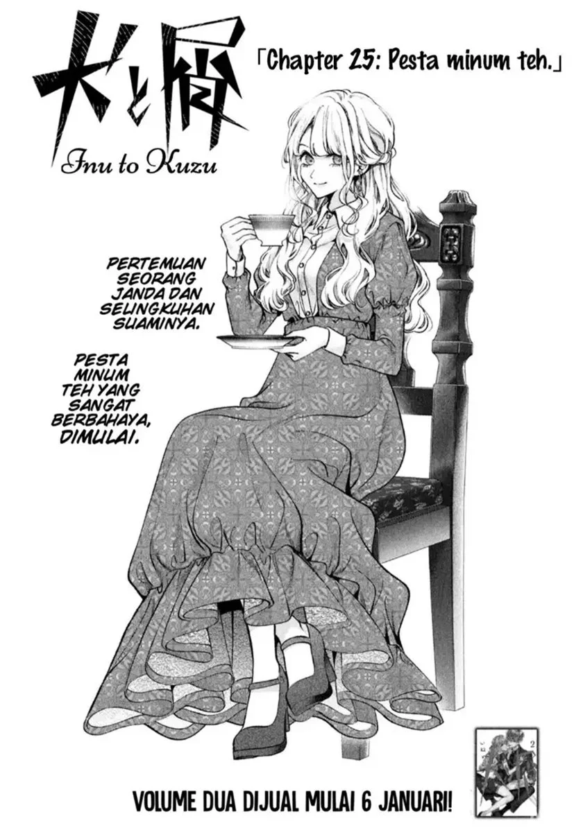 Baca Manga Inu to Kuzu (Dog and Scum) Chapter 25 Gambar 2