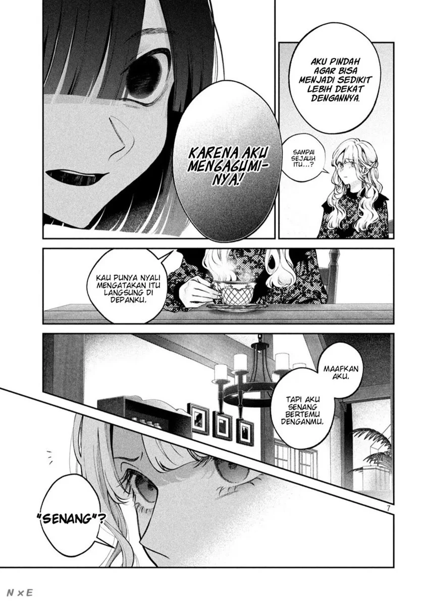 Inu to Kuzu (Dog and Scum) Chapter 25 Gambar 8