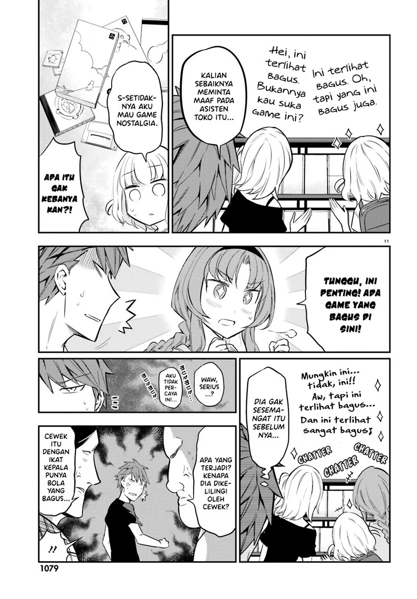 D-Frag Chapter 87 Gambar 11