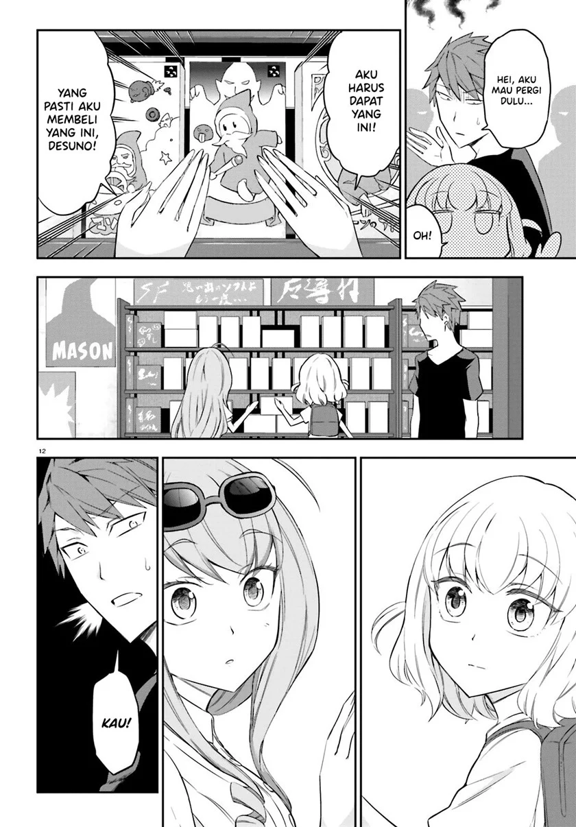 D-Frag Chapter 87 Gambar 12