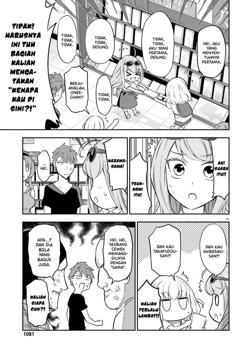 D-Frag Chapter 87 Gambar 13