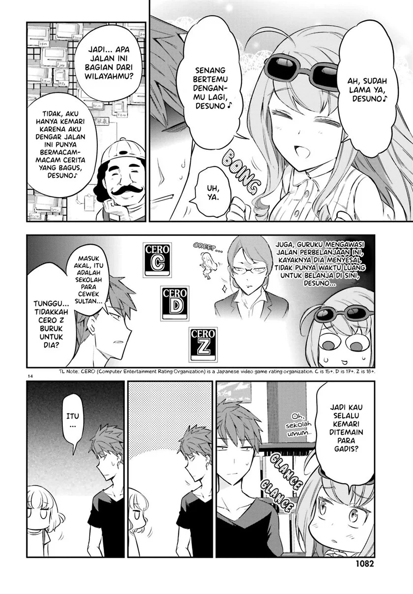 D-Frag Chapter 87 Gambar 14