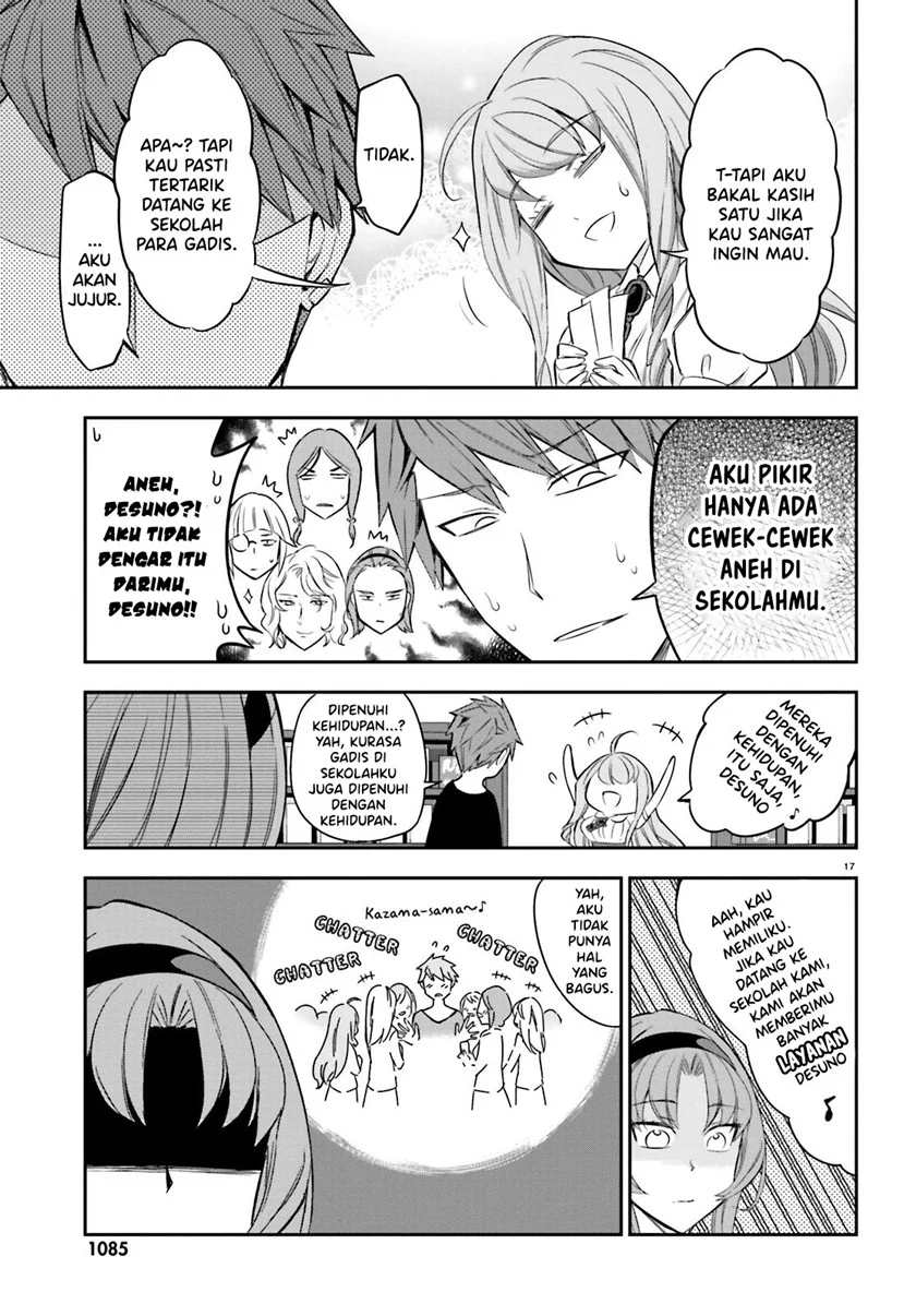 D-Frag Chapter 87 Gambar 17