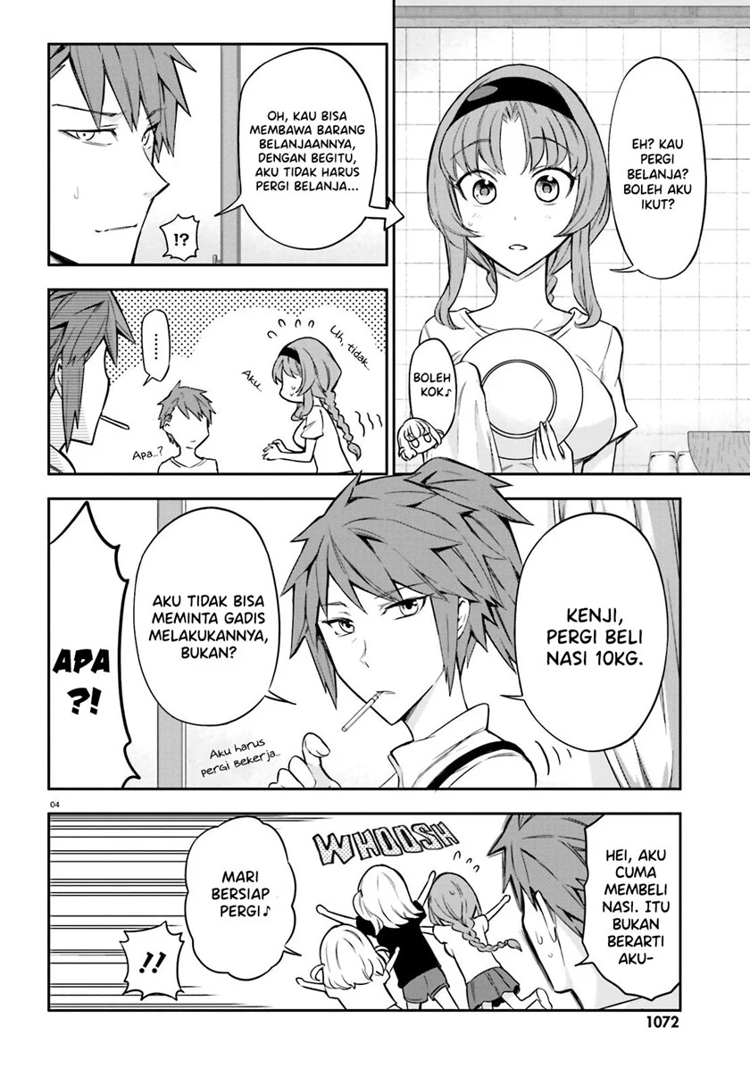 D-Frag Chapter 87 Gambar 4