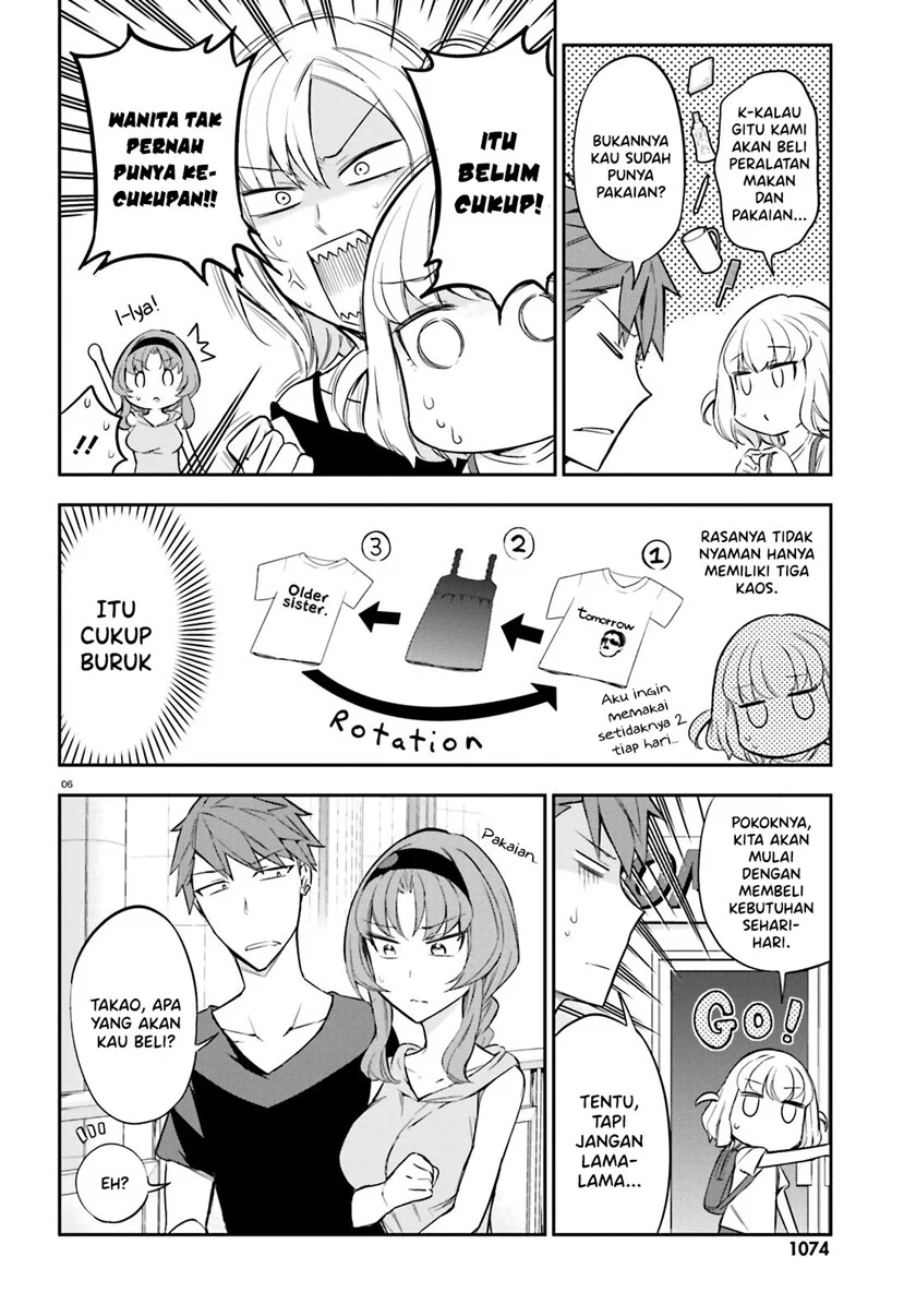 D-Frag Chapter 87 Gambar 6