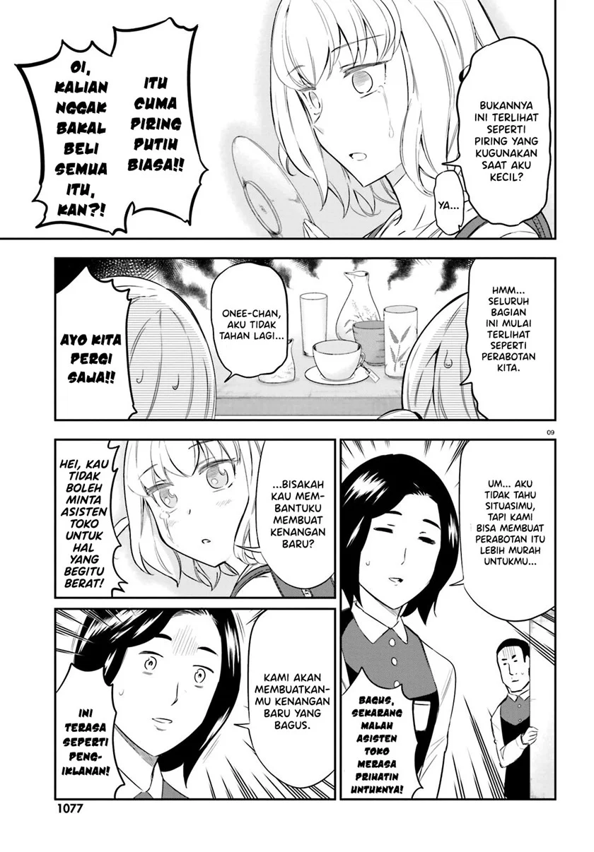 D-Frag Chapter 87 Gambar 9