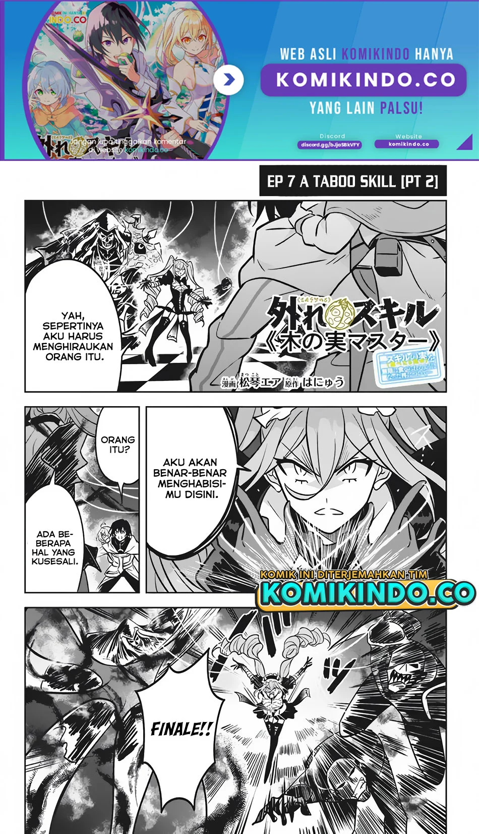 Baca Manga Hazure Sukiru “konomi Masuta” Sukiru No Mi (tabetara Shinu) O Mugen Ni Tabe Rareru Yo Ni Natta Kudan Chapter 7.2 Gambar 2