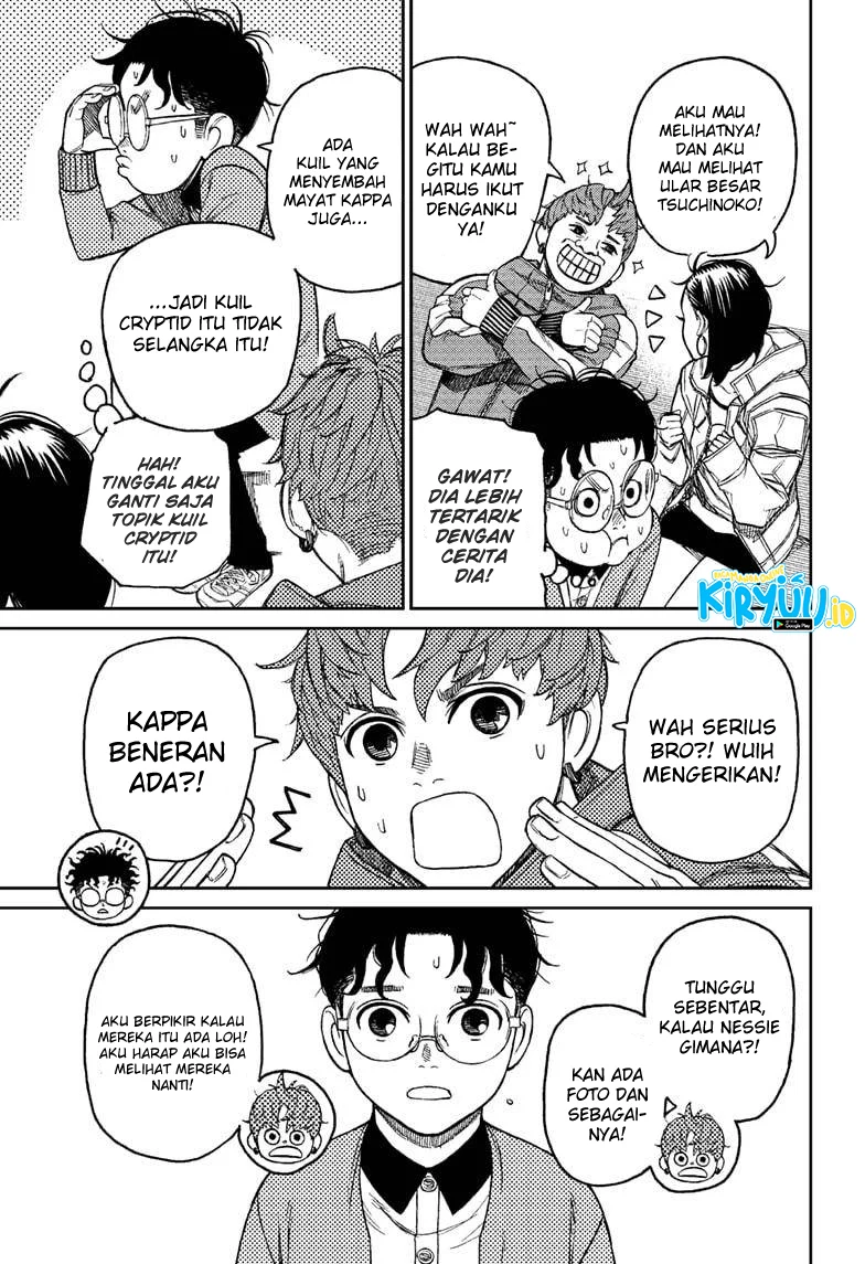 DANDADAN Chapter 32 Gambar 10