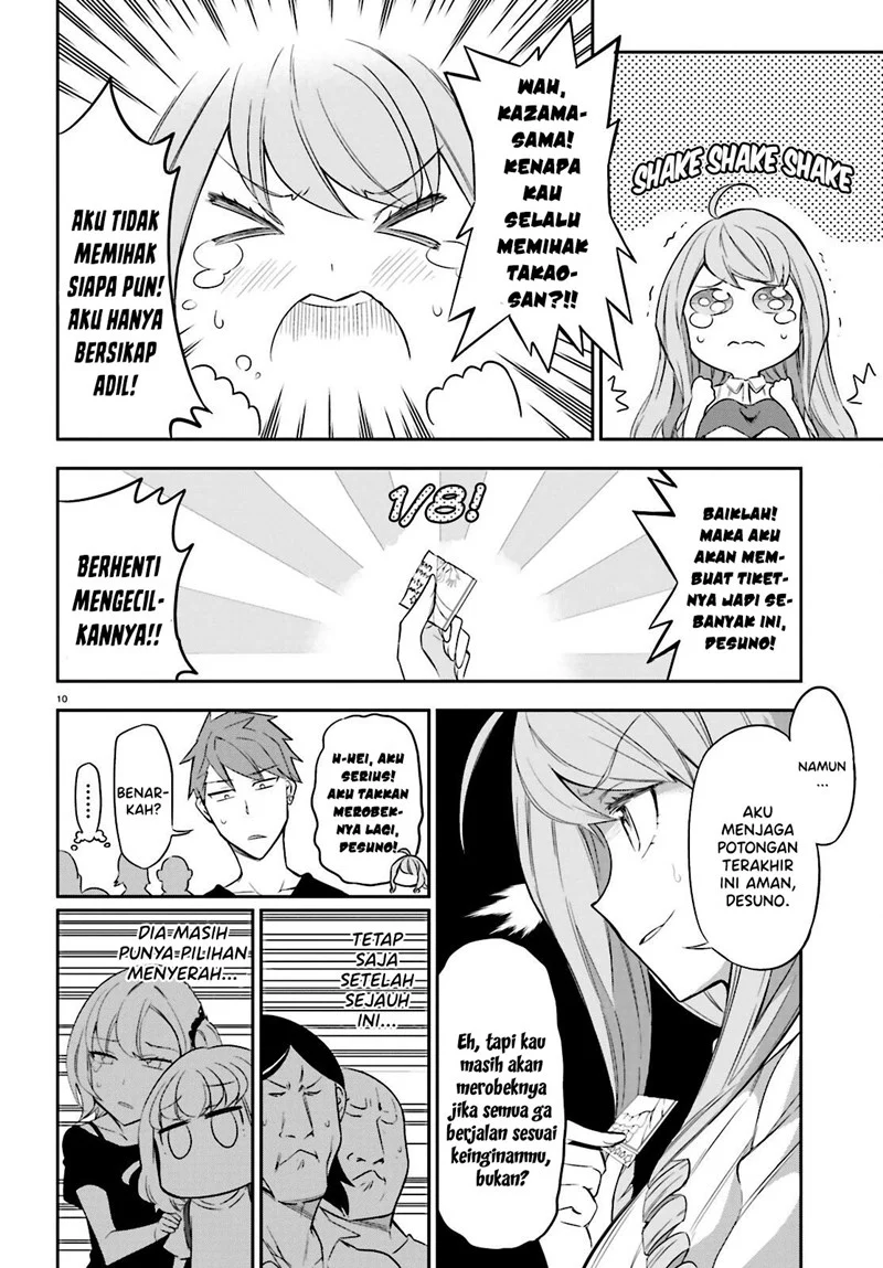 D-Frag Chapter 88 Gambar 11