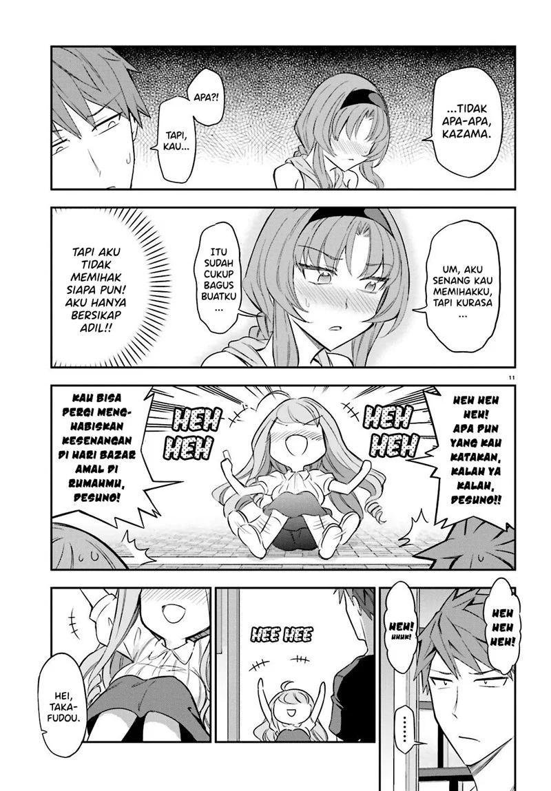 D-Frag Chapter 88 Gambar 12