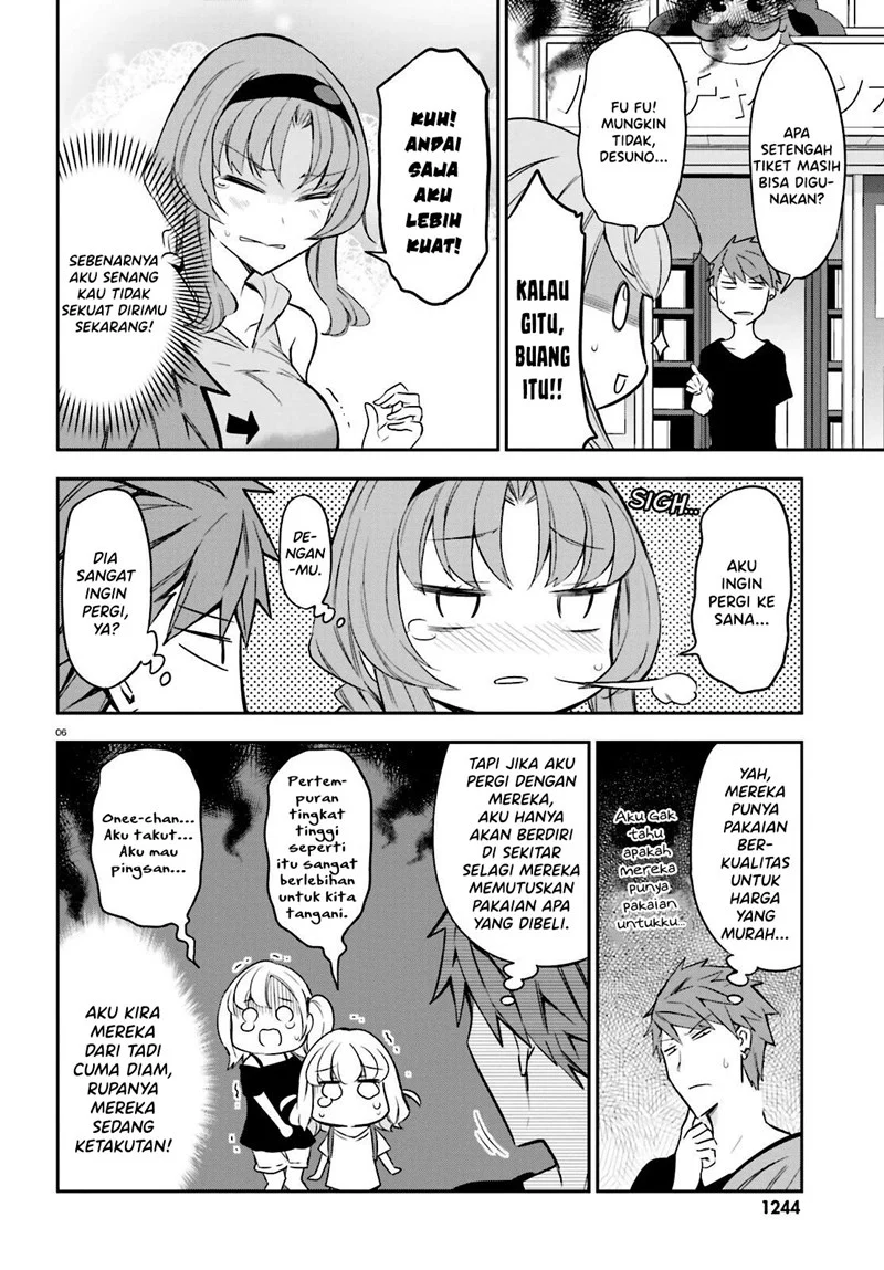 D-Frag Chapter 88 Gambar 7