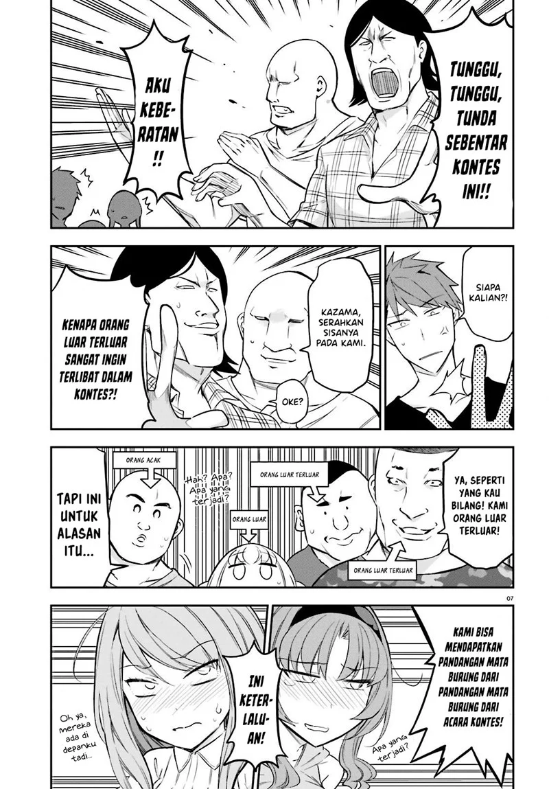 D-Frag Chapter 88 Gambar 8