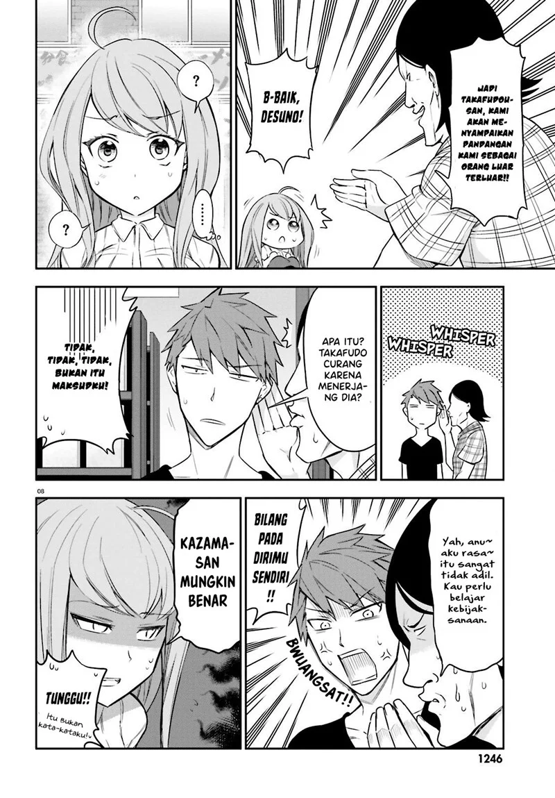 D-Frag Chapter 88 Gambar 9