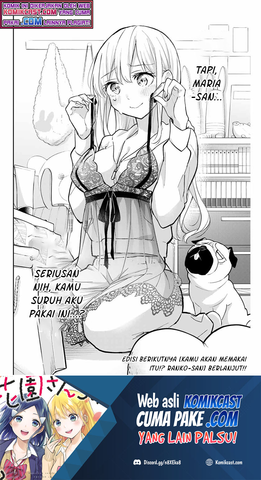 Hanazono Twins Chapter 60 Gambar 17