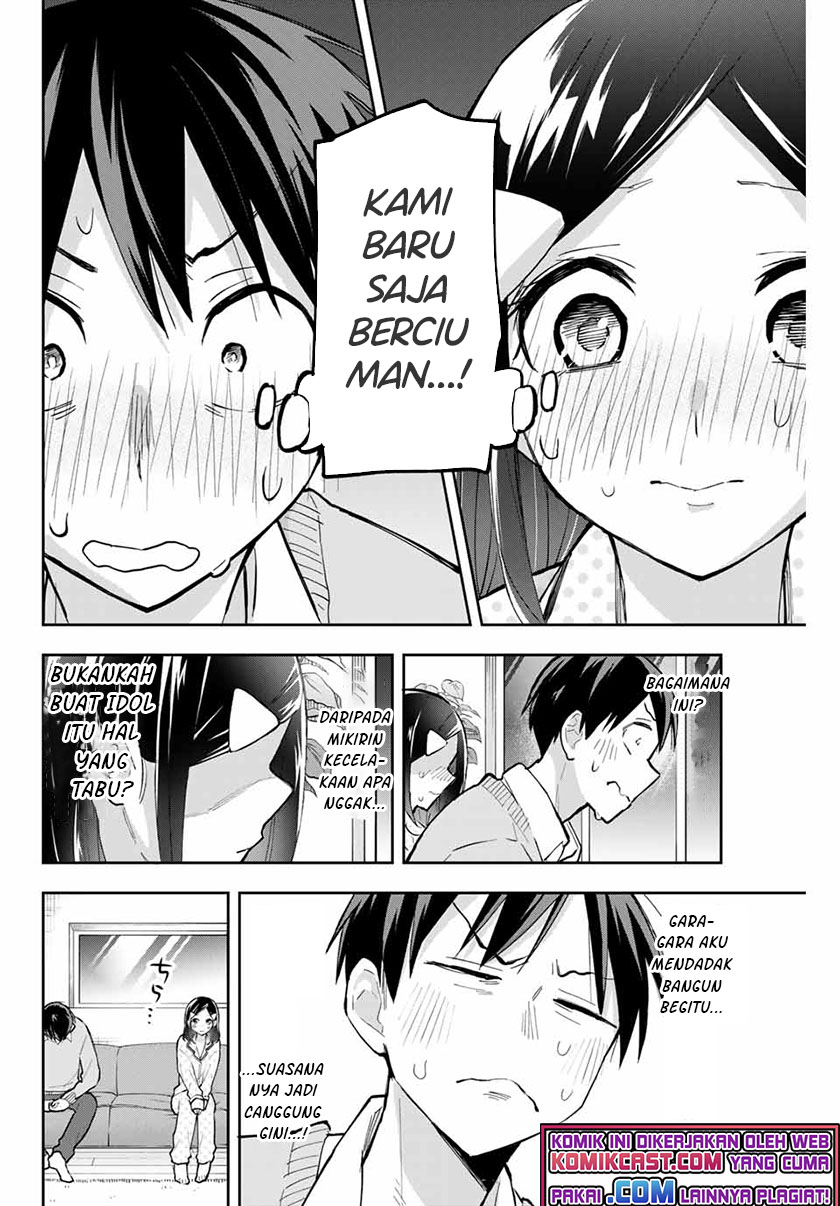 Hanazono Twins Chapter 60 Gambar 5