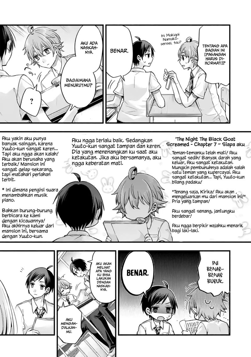 Tomodachi no Imouto ga Ore ni Dake Uzai Chapter 12 Gambar 10