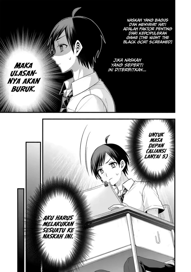 Tomodachi no Imouto ga Ore ni Dake Uzai Chapter 12 Gambar 12