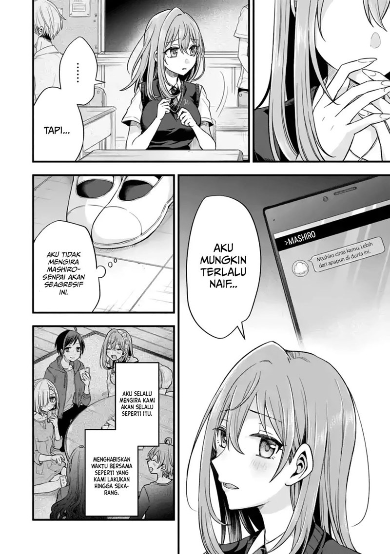 Tomodachi no Imouto ga Ore ni Dake Uzai Chapter 12 Gambar 15