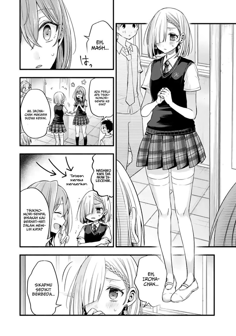 Tomodachi no Imouto ga Ore ni Dake Uzai Chapter 12 Gambar 17