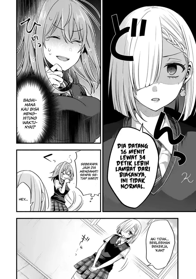 Tomodachi no Imouto ga Ore ni Dake Uzai Chapter 12 Gambar 23