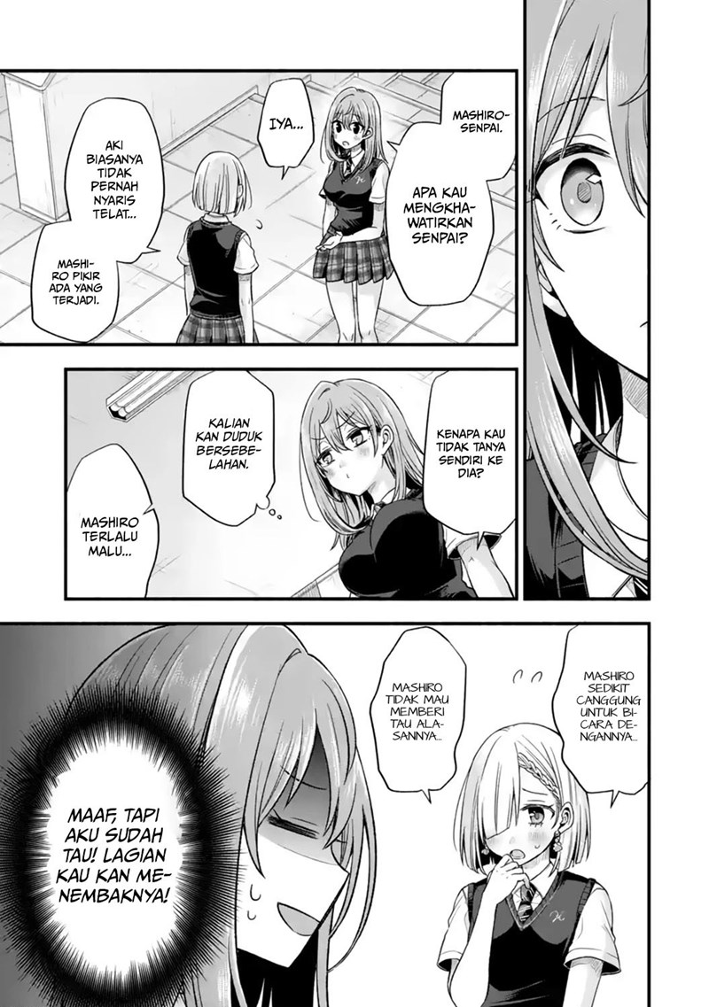 Tomodachi no Imouto ga Ore ni Dake Uzai Chapter 12 Gambar 24