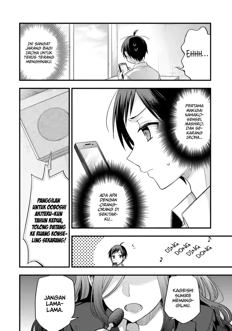 Tomodachi no Imouto ga Ore ni Dake Uzai Chapter 12 Gambar 39