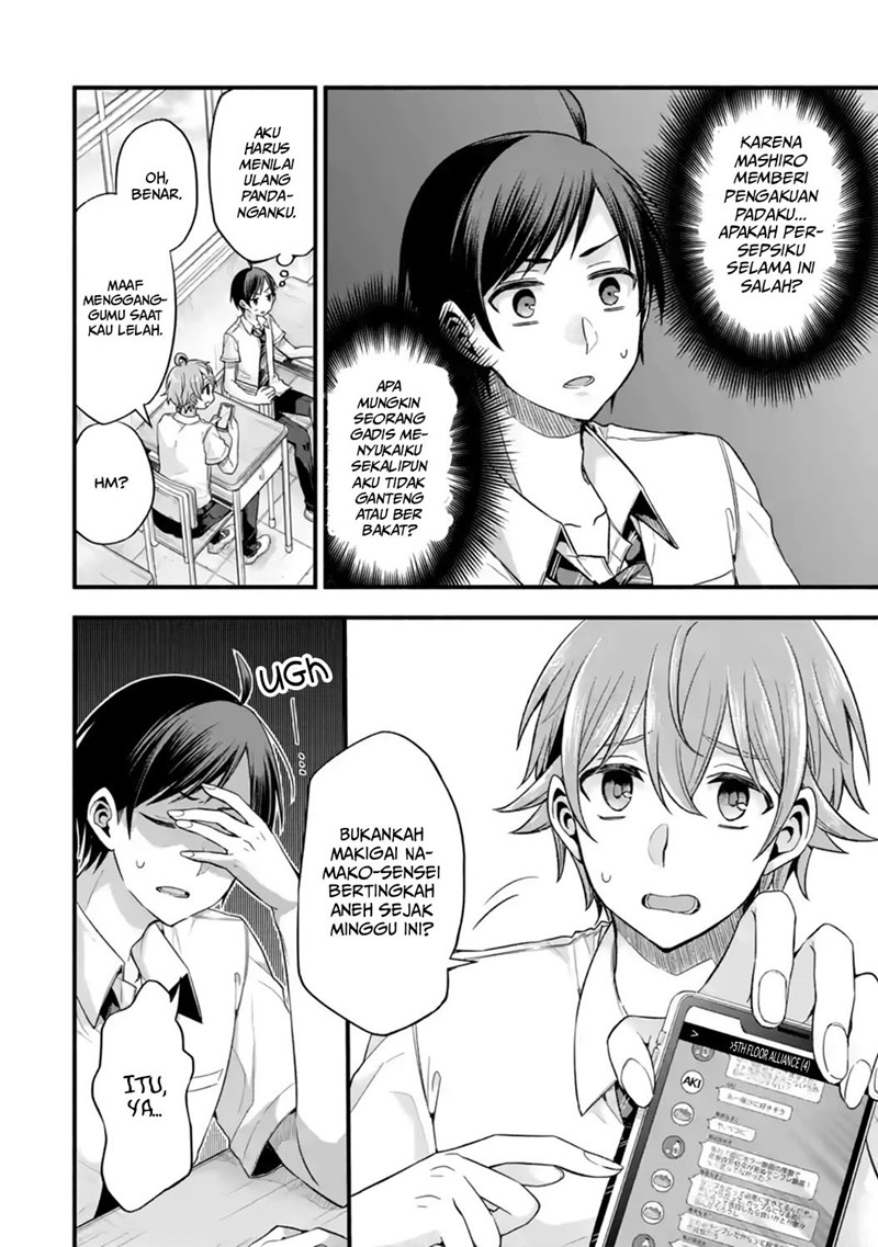 Tomodachi no Imouto ga Ore ni Dake Uzai Chapter 12 Gambar 9