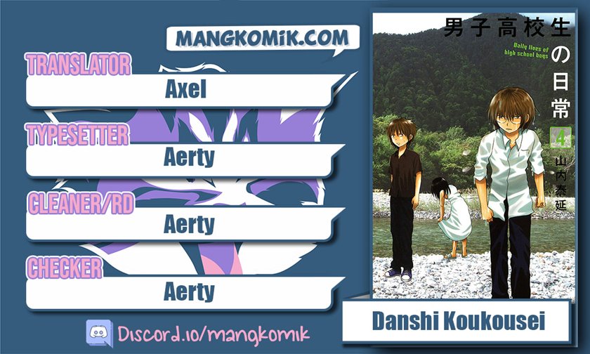 Baca Komik Danshi Koukousei no Nichijou Chapter 63 Gambar 1