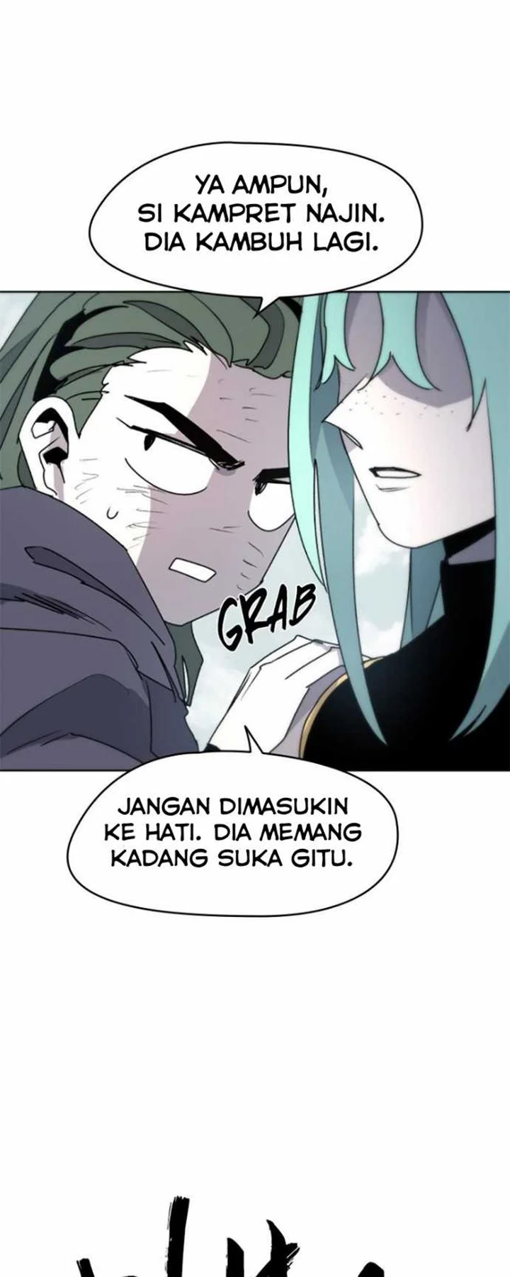 The Last Knight Of The Fire Chapter 20 Gambar 23