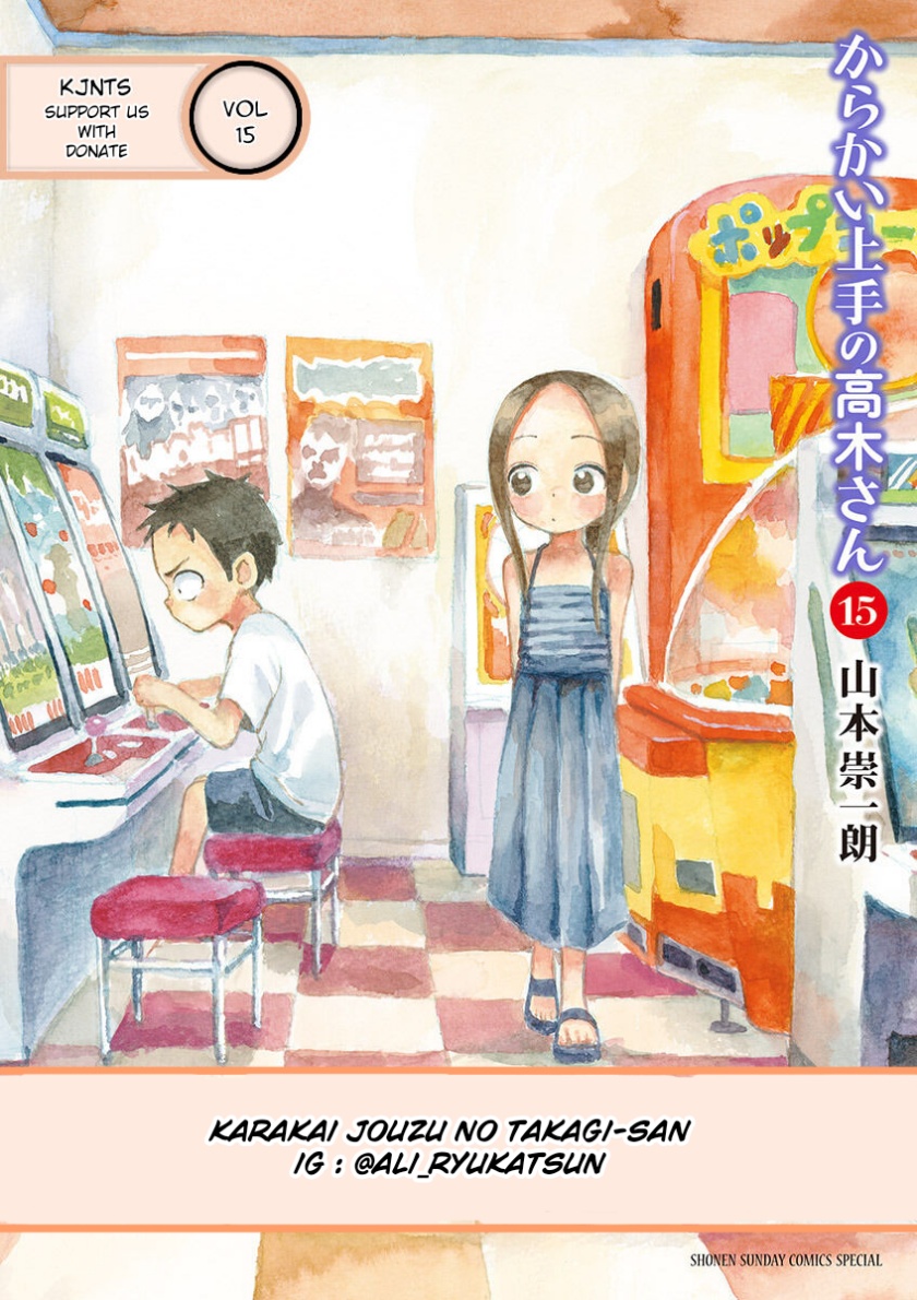 Baca Komik Karakai Jouzu no Takagi-san Chapter 148 Gambar 1