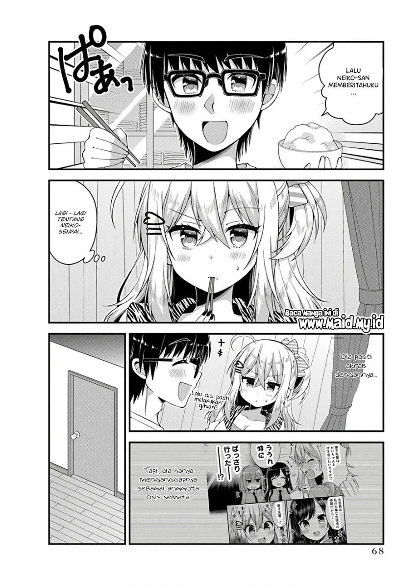 Futaba-san Chi no Kyoudai Chapter 32 Gambar 4