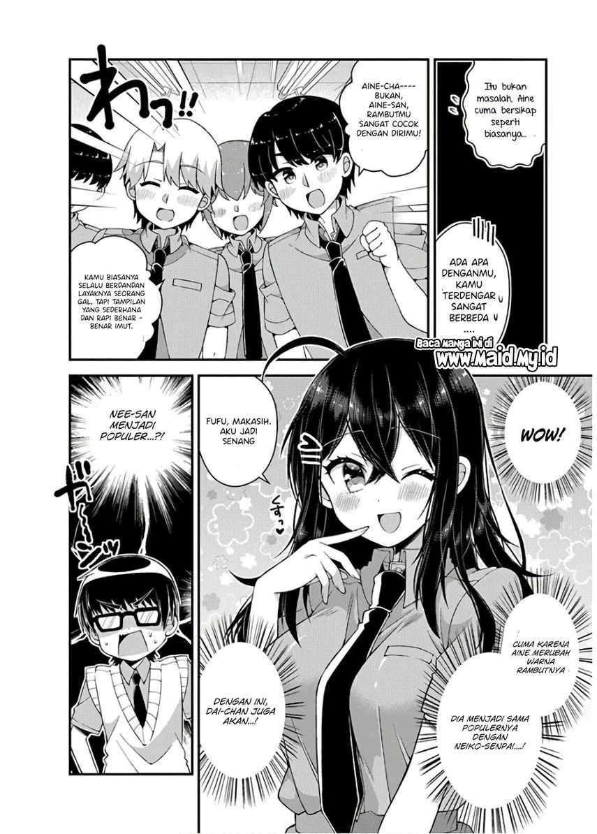 Futaba-san Chi no Kyoudai Chapter 32 Gambar 8