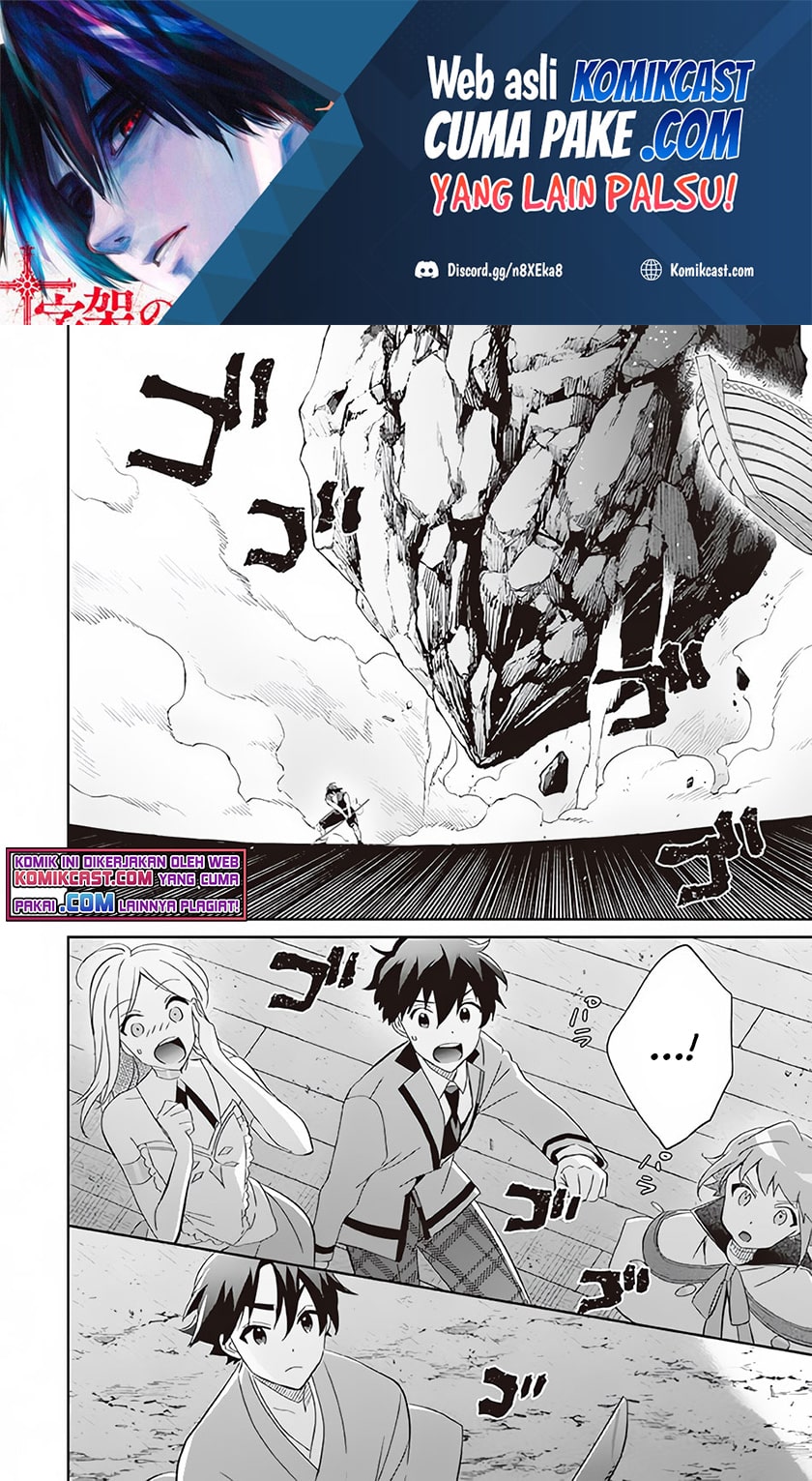 Jimina Ken Sei Wa Sore Demo Saikyoudesu Chapter 60 Gambar 3