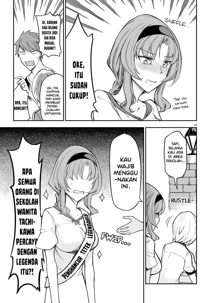 D-Frag Chapter 89 Gambar 10