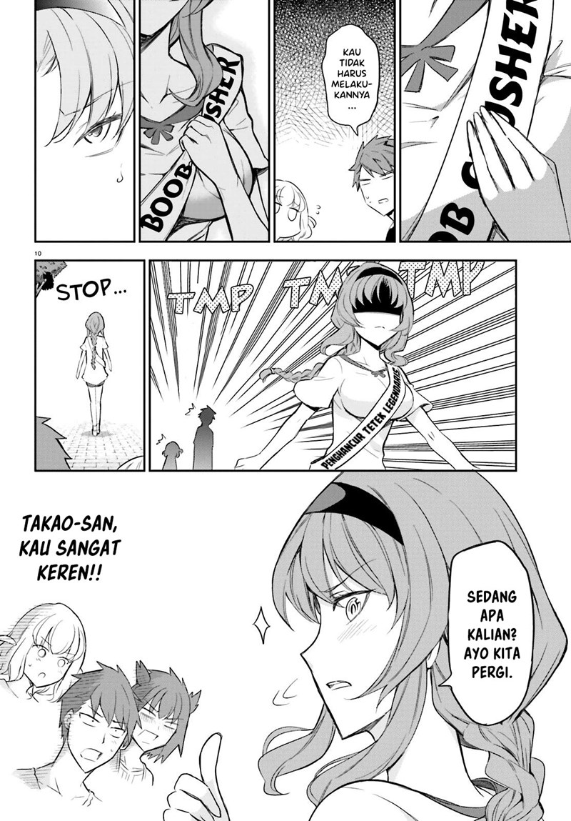 D-Frag Chapter 89 Gambar 11