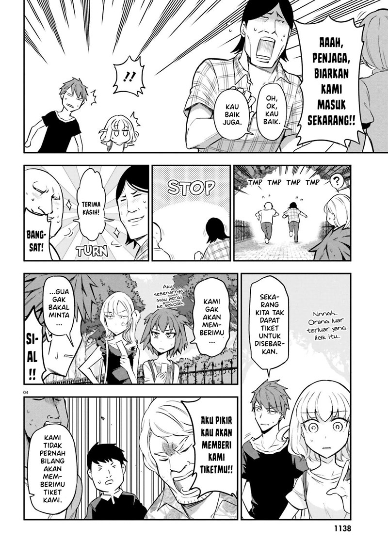 D-Frag Chapter 89 Gambar 5