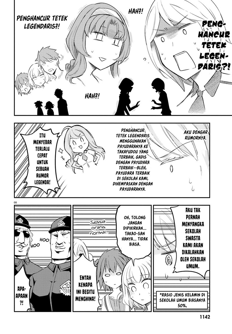 D-Frag Chapter 89 Gambar 9