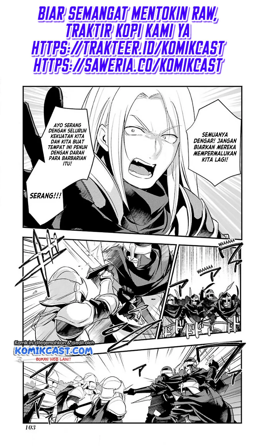 Baca Manga Tensai Ouji no Akaji Kokka Saisei Jutsu – Souda Baikoku Shiyou Chapter 25 Gambar 2