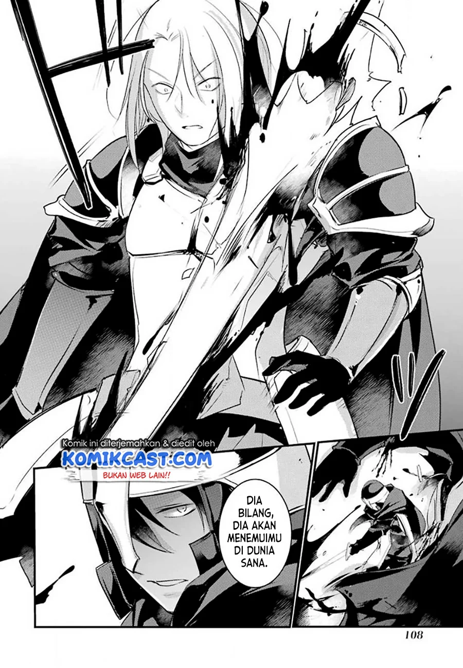 Tensai Ouji no Akaji Kokka Saisei Jutsu – Souda Baikoku Shiyou Chapter 25 Gambar 7