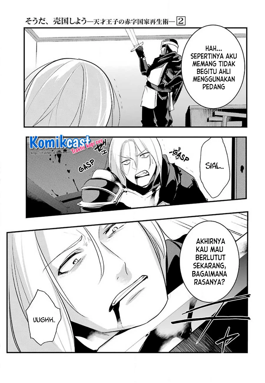 Tensai Ouji no Akaji Kokka Saisei Jutsu – Souda Baikoku Shiyou Chapter 25 Gambar 8