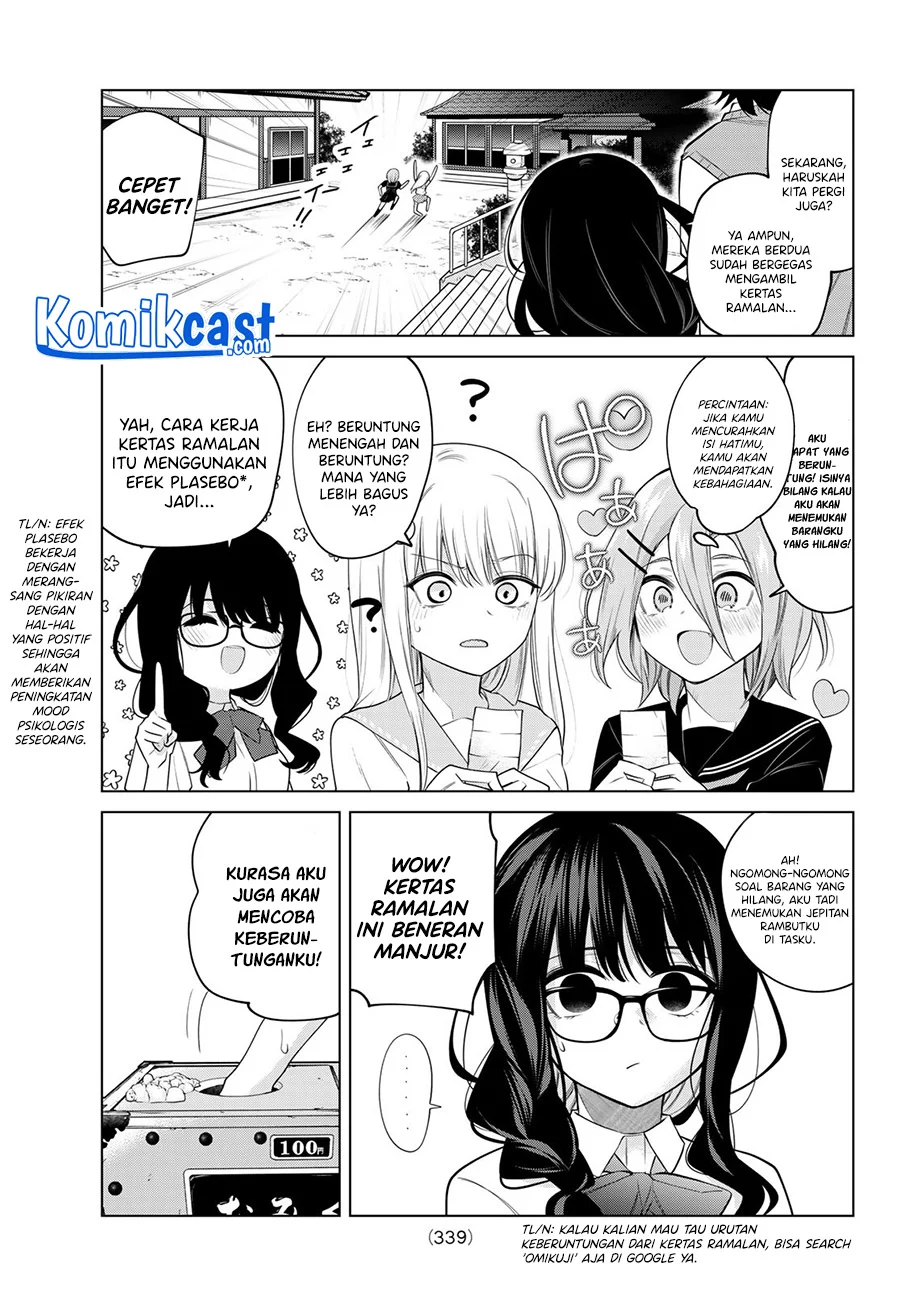 A Saint Joined My Party! Chapter 35 Gambar 6